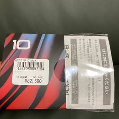 新品未開封！GoProHERO10Black保証書、購入時のレシート有の画像