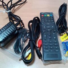 ☆ほぼ新品☆ポータブルBDプレイヤー用　周辺部品セット②