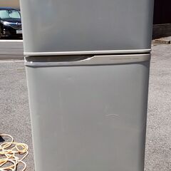富士通ゼネラル 冷蔵庫 275L