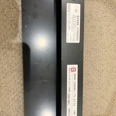 ☆BRIDE(ブリッド)製専用シートレールS091MO type RH (BRIDEのオリジナル車検対応)の画像