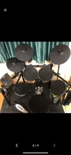 ALESIS 電子ドラム 8点セット