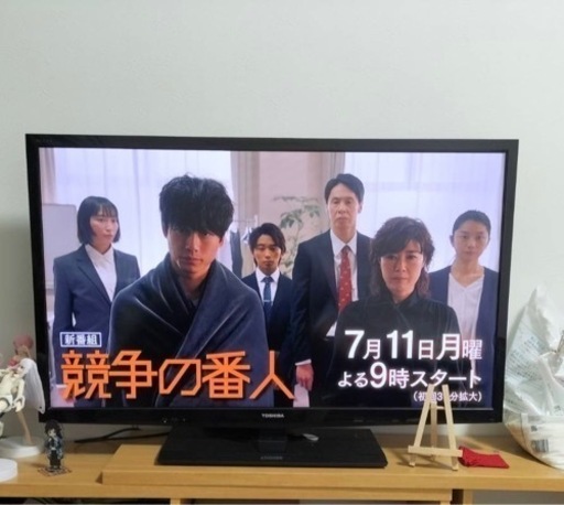 TOSHIBAテレビ