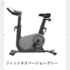 AIフィットネスバイク「NEXGIM C01」