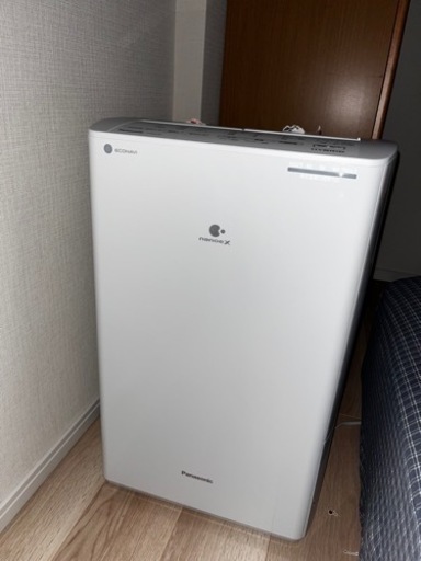 パナソニック　Panasonic　衣類乾燥除湿機 クリスタルホワイト 「ハイブリッド方式」 木造13畳まで 鉄筋25畳まで　F-YHVX120-W