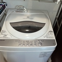 【受け渡し者決定】洗濯機の画像
