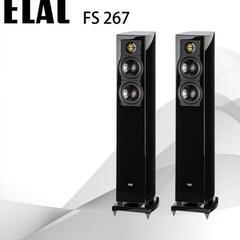 ELAC FS267 エラック スピーカーシステム ペア