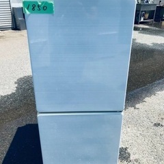 1850番 ユーイング✨ノンフロン冷凍冷蔵庫✨UR-F110H‼️