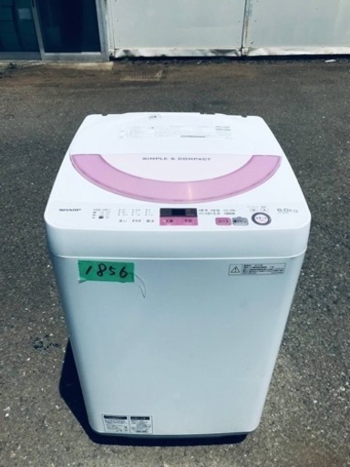 ✨2016年製✨1856番 SHARP✨電気洗濯機✨ES-GE6A-P‼️