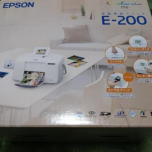EPSON E-200 カラリオミー