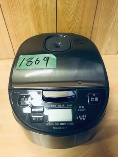 ✨2020年製✨1869番 SHARP✨ジャー炊飯器✨KS-S10J-S‼️
