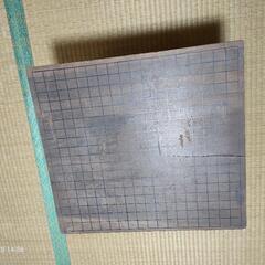 中古　碁盤の画像
