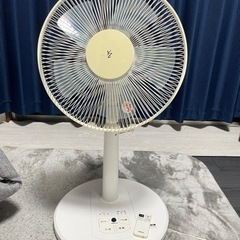 リビング扇風機 YAMAZEN