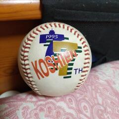 ❤最終値下げ致します。水産高校甲子園❤の画像