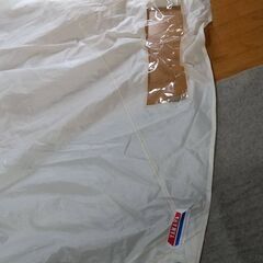 ヤマハ シーホッパーのセールの画像