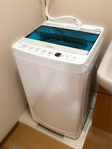 購入者様　決定的商品