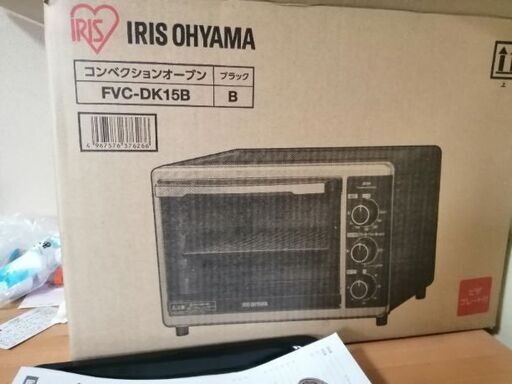 アイリスオーヤマコンベクションオーブン