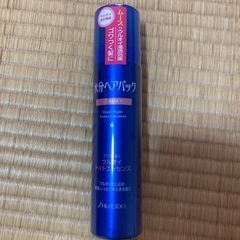 SHISEIDO 水分ヘアパック