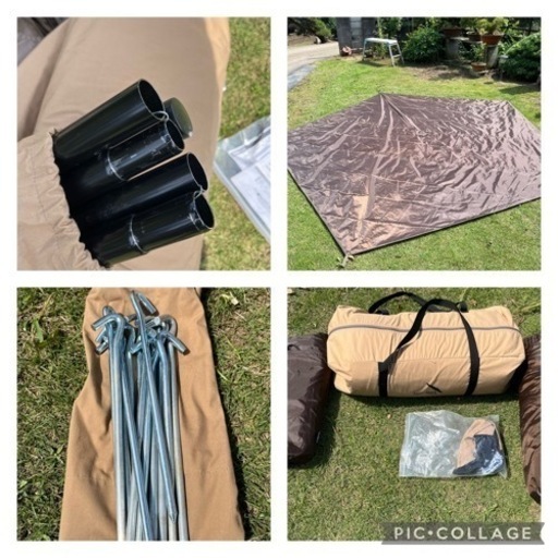 テンマク　サーカスTC フルインナー　セット