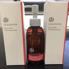 リアルスター💄［購入者様決まりました］