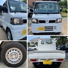 クリッパー  車検取立！6年7月 4WD ！5MTの画像