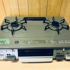 ⑥✨2018年製✨1002番 リンナイ✨都市ガスコンロ✨RT64JH-R‼️