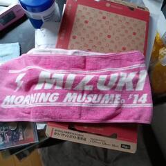 =LOVE（イコラブ）、藤井隆、ハロプロ、譜久村聖、田中美保、メルカリゆうパケットポストの画像