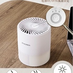 PHORRA 空気清浄機  静音 パワフル  16畳  二重除菌  消臭 花粉 の画像