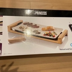 プリンセス　ホットプレート