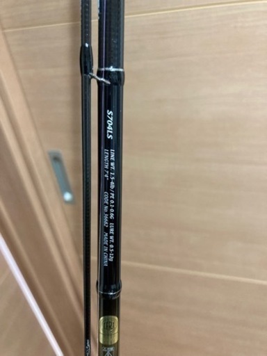 アジングロッド　ソアレbb リールアルテグラ c2000hgs セット