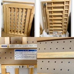 カトージ　ミニベビーベッド&西川リビング　敷布団セットの画像