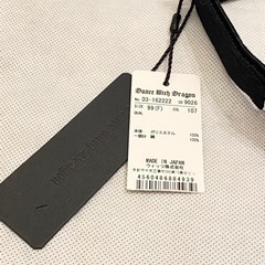 未使用新品 Dance with Dragonサンバイザー ダンスウィズドラゴン ゴルフ 帽子の画像