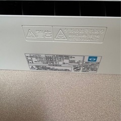 鹿児島市 FUJITSU6畳用！