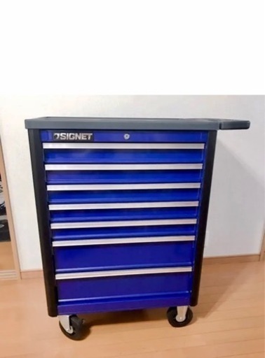 シグネット   ツールキャビネット　室内小物入れ使用　美品