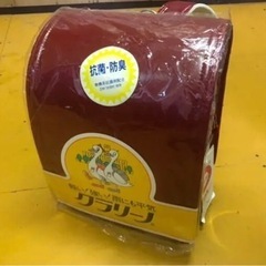ランドセル(ちょっと旧型)濃赤　未使用