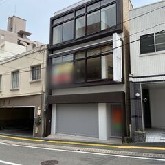【売ビル】広島市中区大手町 鷹野橋商店街すぐそば 1階テナント付き住居　３階建てビル - 広島市