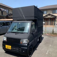 三菱 ミニキャブトラック 　キッチンカー　移動販売車　マッドブラック　軽トラ　黒の画像
