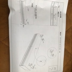 値下げしました！美品ニトリ　テレビボードの画像