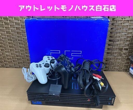 sony playstation2 SCPH-30000 ps2 プレイステーション プレステ コントローラー付き ソニー ☆ Pay