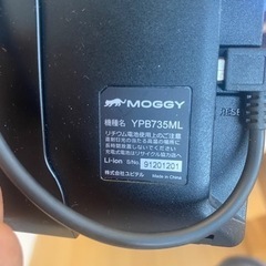 ユピテルポータブルナビの画像