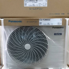 ⭐️Panasonicエアコン10〜12畳用2.8k沖縄仕様