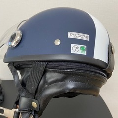 ヘルメット 125CC以下用 美品の画像