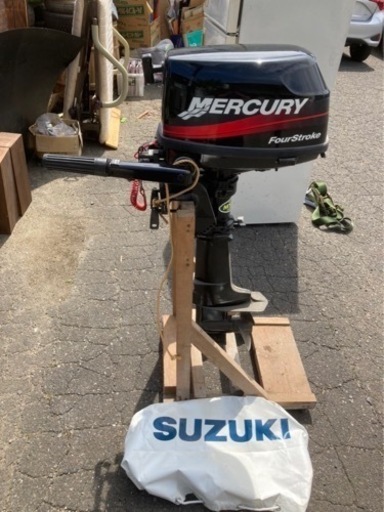 MERCURY