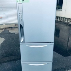 ①1710番 日立✨ノンフロン冷凍冷蔵庫✨R-K270EV‼️