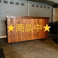 ★商談中★  作業台　カウンター　ディスプレイ　※お引き取り限定※