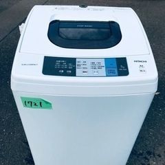 ①✨2017年製✨1721番 日立✨電気洗濯機✨NW-50A‼️