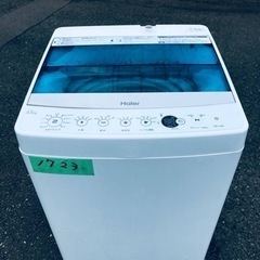 ①✨2017年製✨1723番 ハイアール電気洗濯機✨JW-C45A‼️