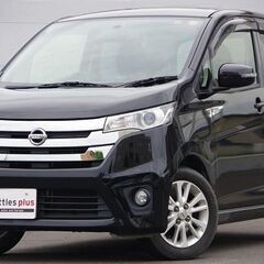 日産  デイズ Highway STAR X カートルズの自社ローンなら審査通るかも！最大３６回払いまでOK！の画像