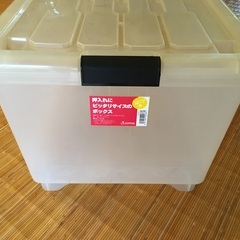 収納ボックス売りますの画像
