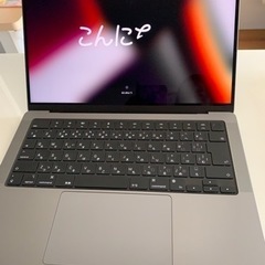 MacBook Pro 14インチ16GB 1TB   ★使用日...