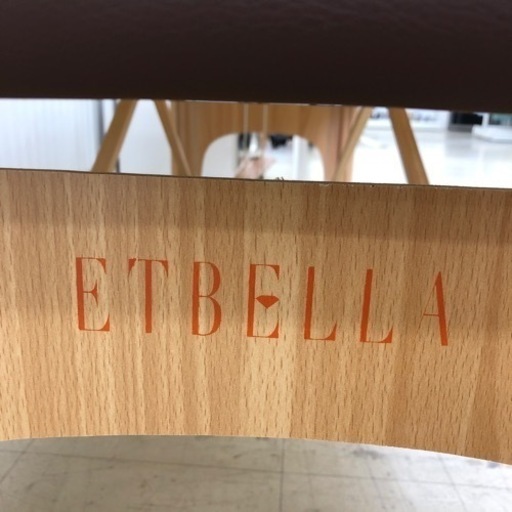 ETBELLA 折りたたみマッサージベッド 施術ベッド